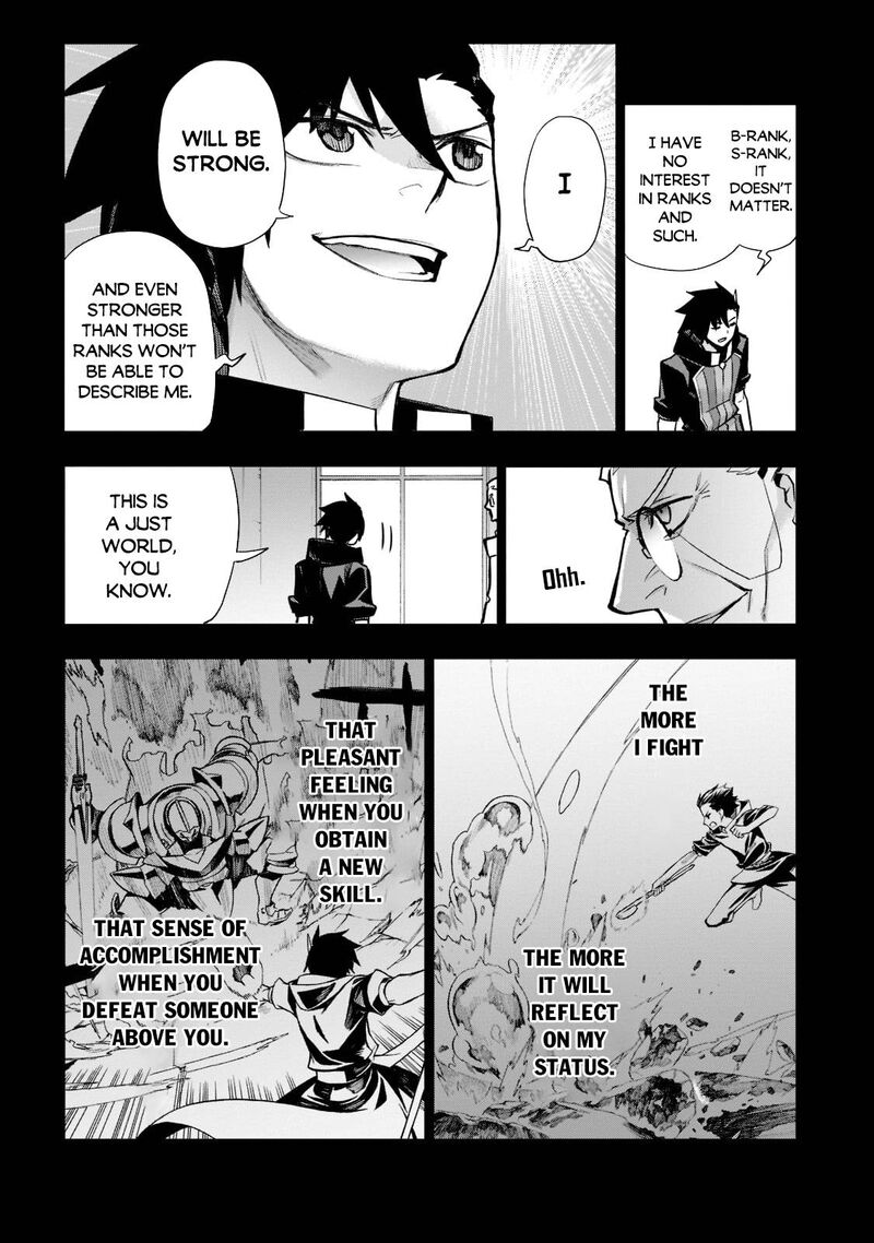 Kuro No Shoukanshi 94 3