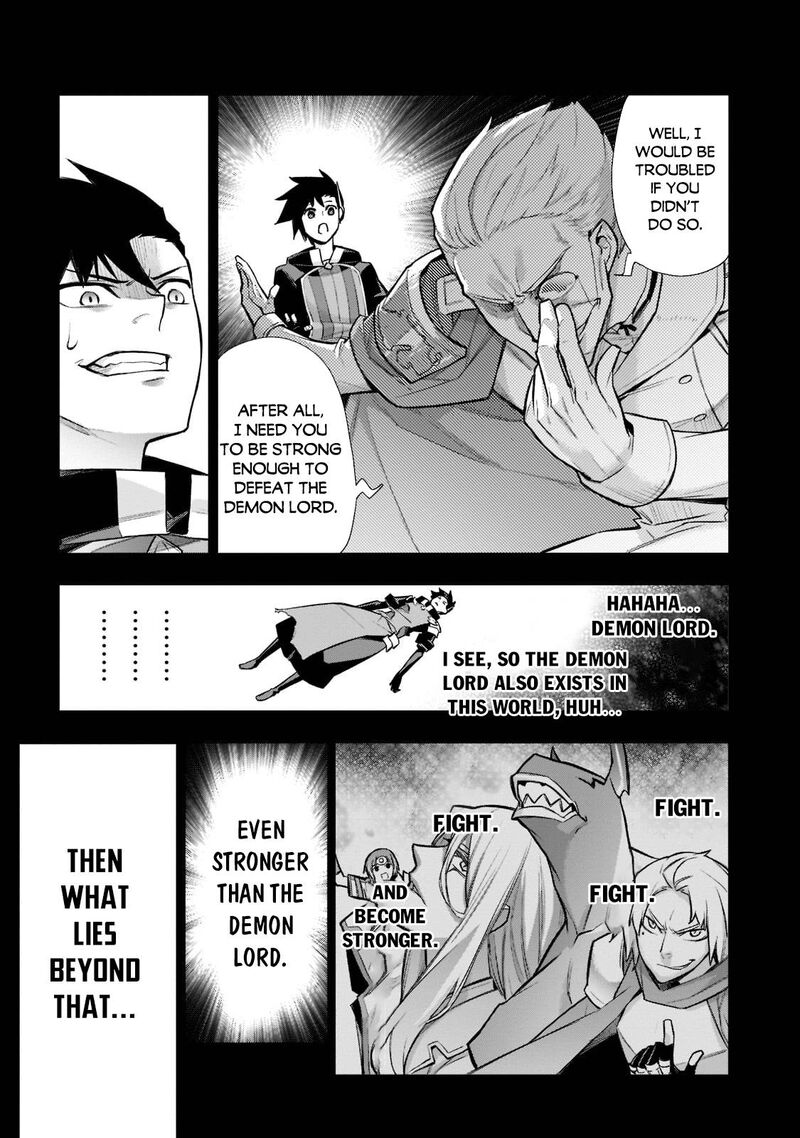 Kuro No Shoukanshi 94 5