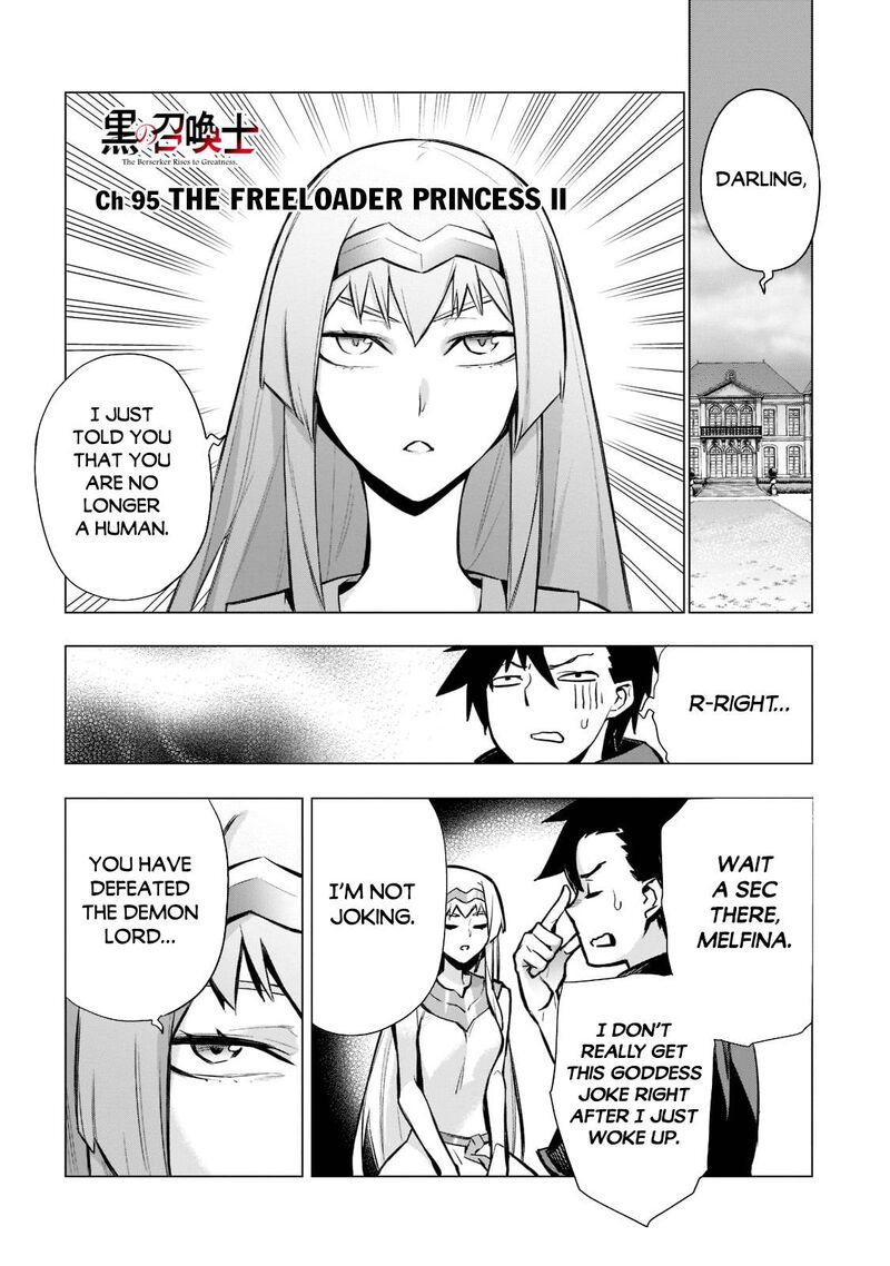 Kuro No Shoukanshi 95 1