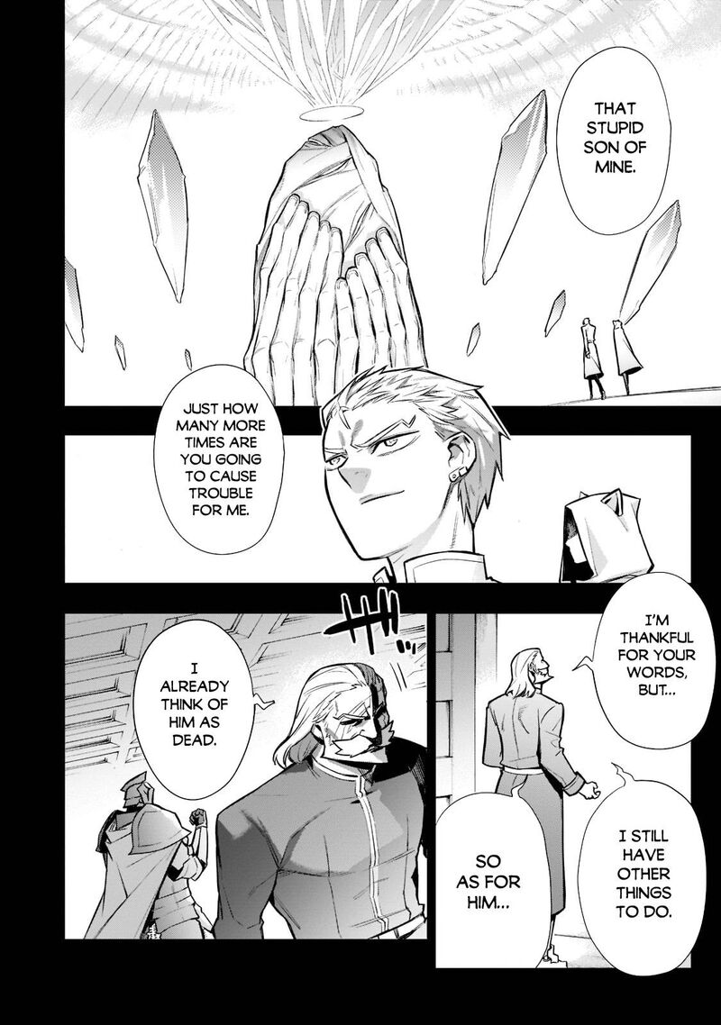 Kuro No Shoukanshi 95 18