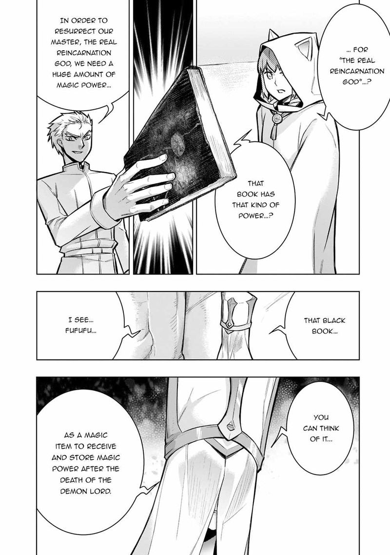 Kuro No Shoukanshi 96 12