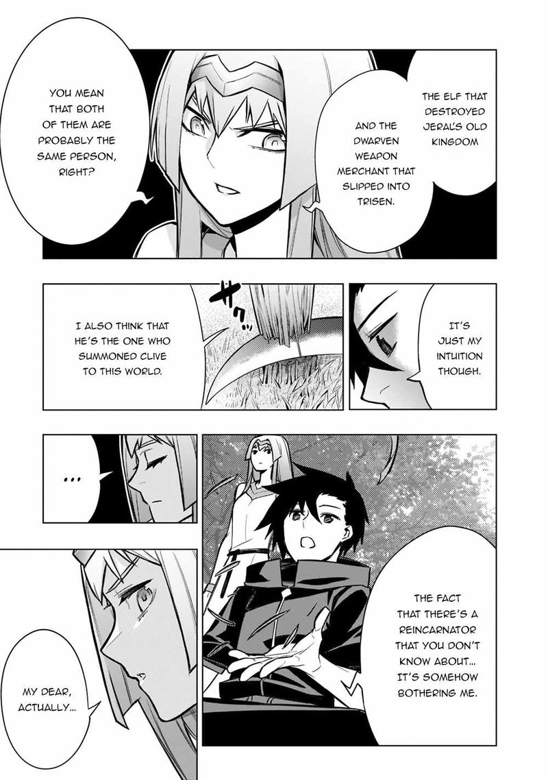 Kuro No Shoukanshi 96 9