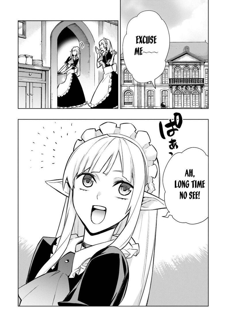 Kuro No Shoukanshi 97 17