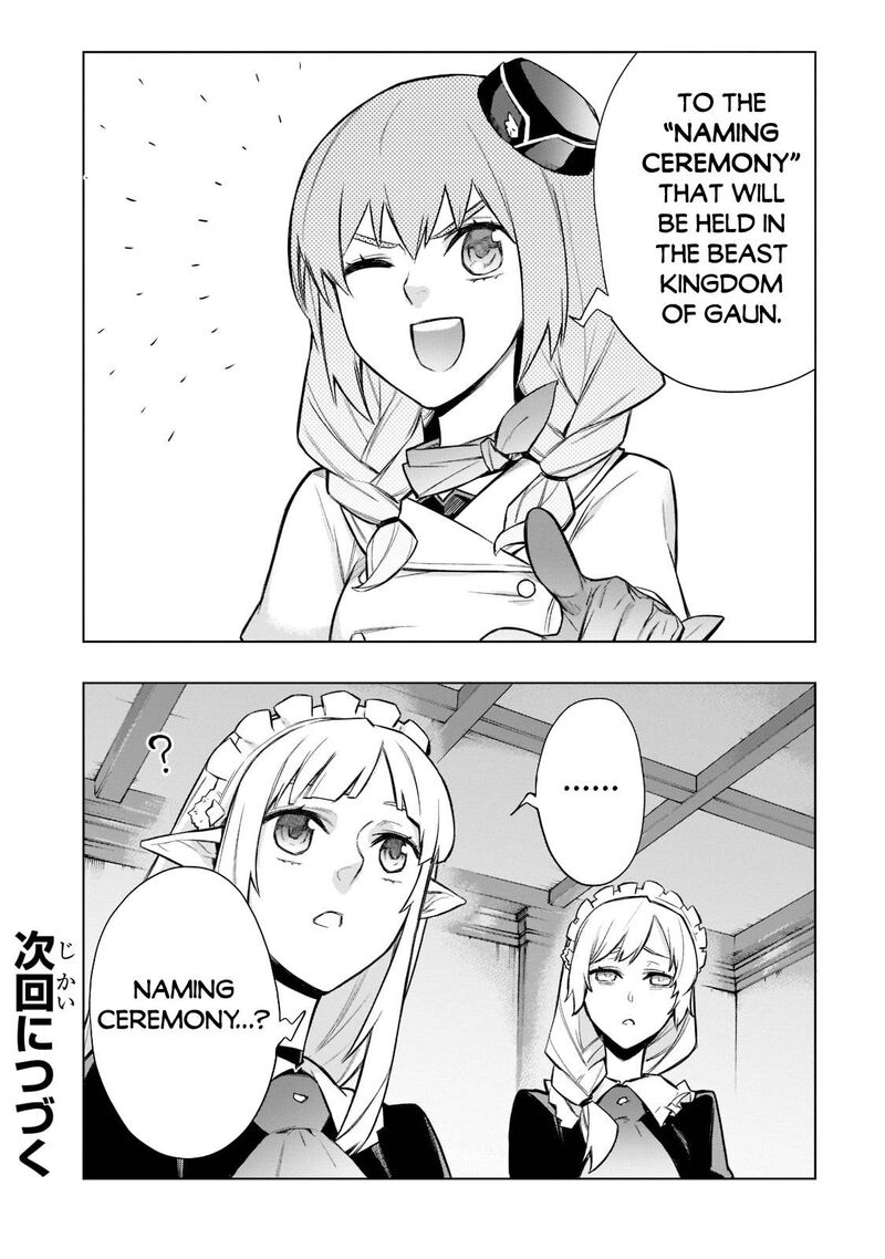 Kuro No Shoukanshi 97 20