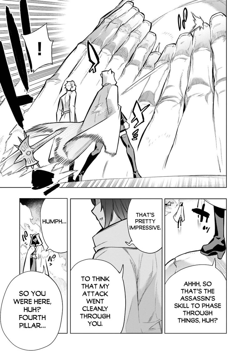 Kuro No Shoukanshi 97 3