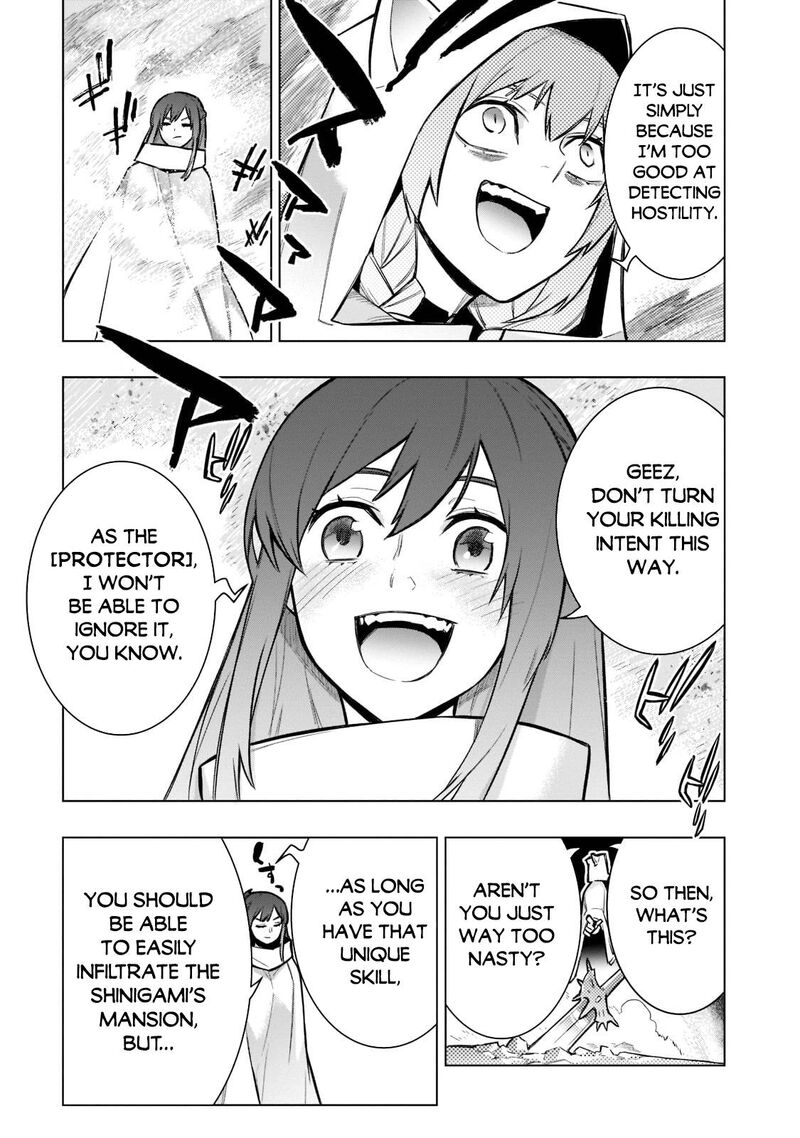 Kuro No Shoukanshi 97 5