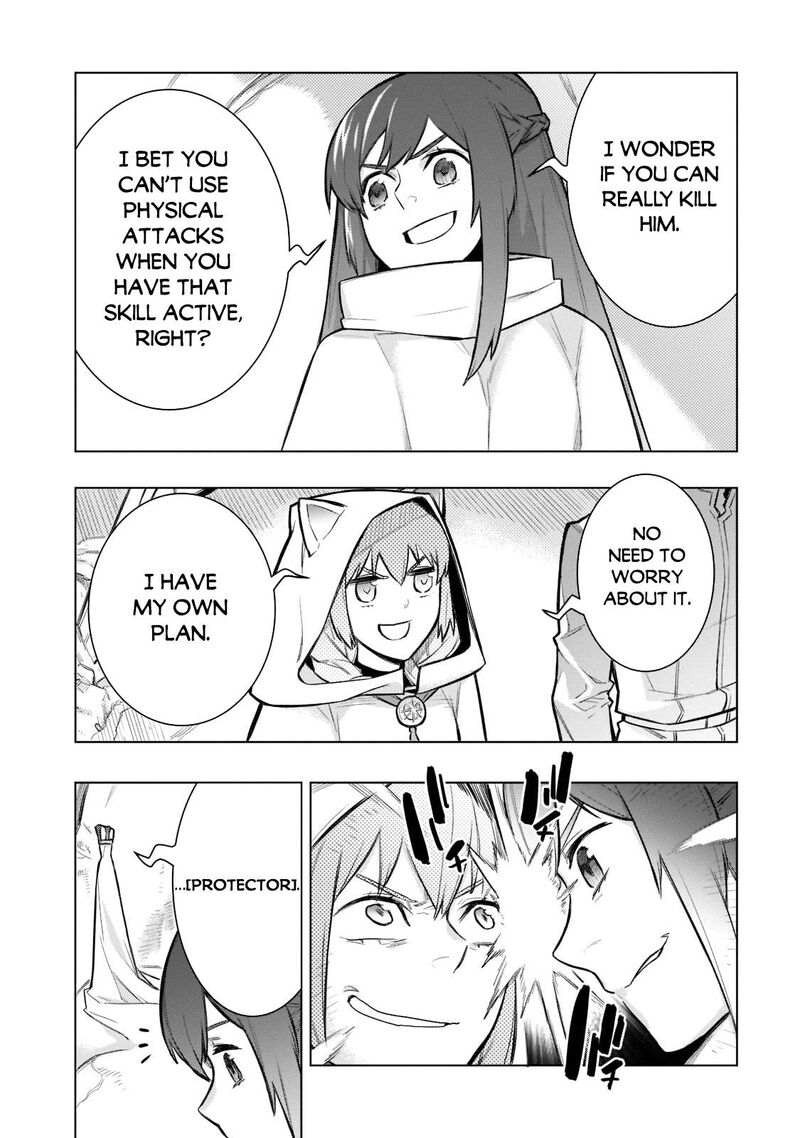 Kuro No Shoukanshi 97 6