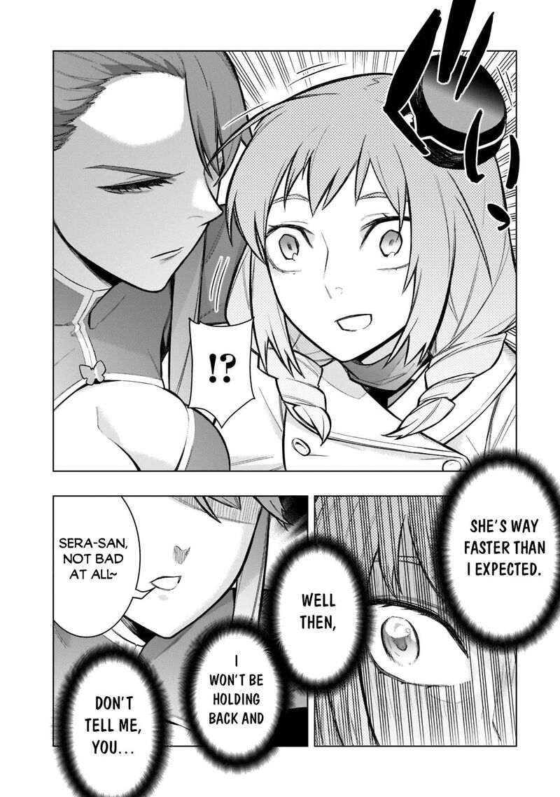 Kuro No Shoukanshi 98 10