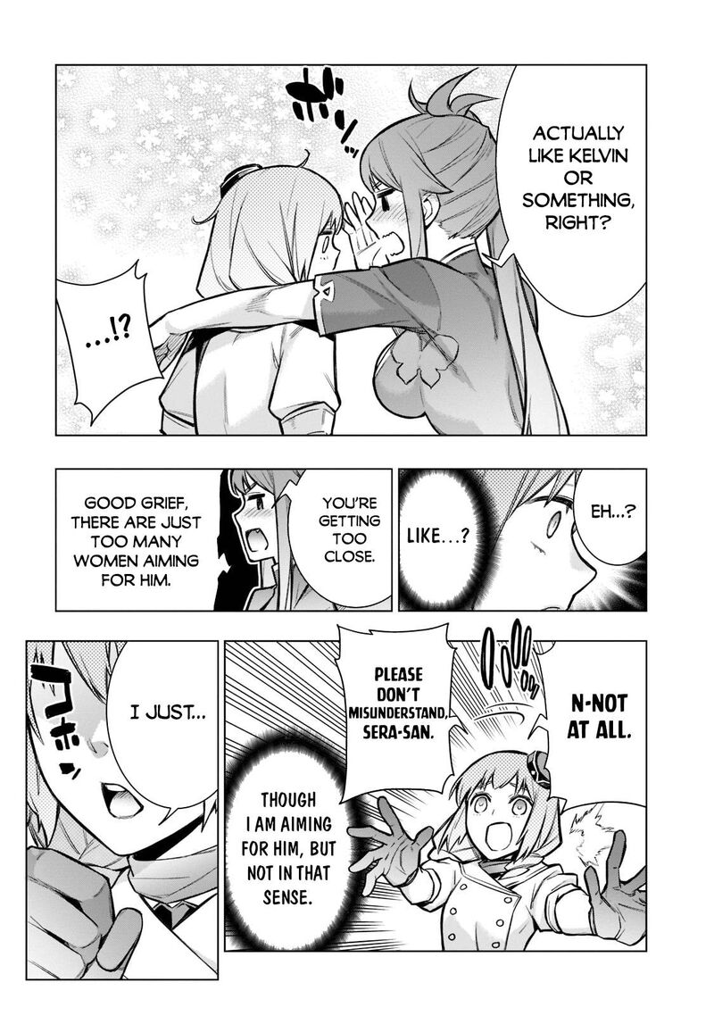 Kuro No Shoukanshi 98 11