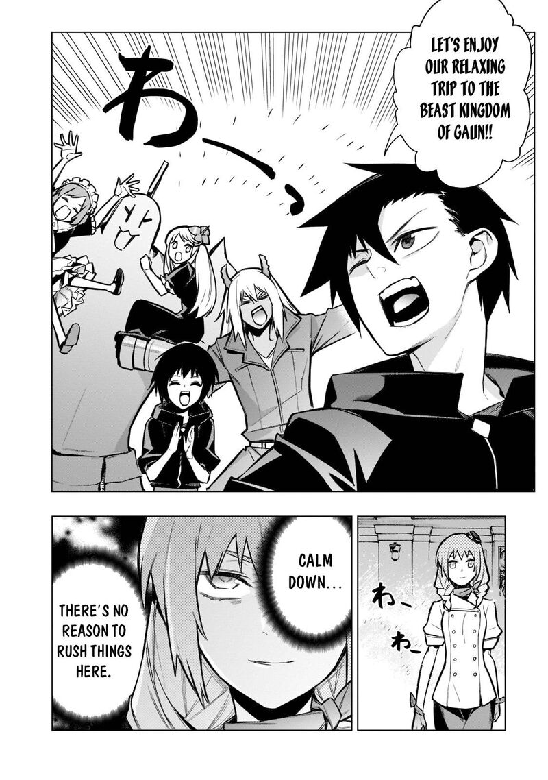 Kuro No Shoukanshi 98 14