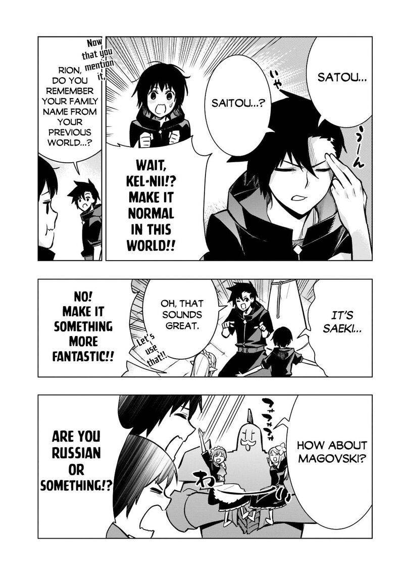Kuro No Shoukanshi 98 4