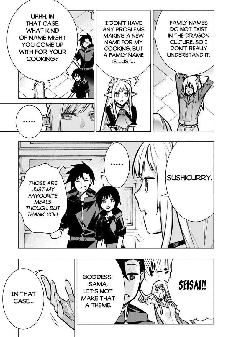 Kuro No Shoukanshi 98 5