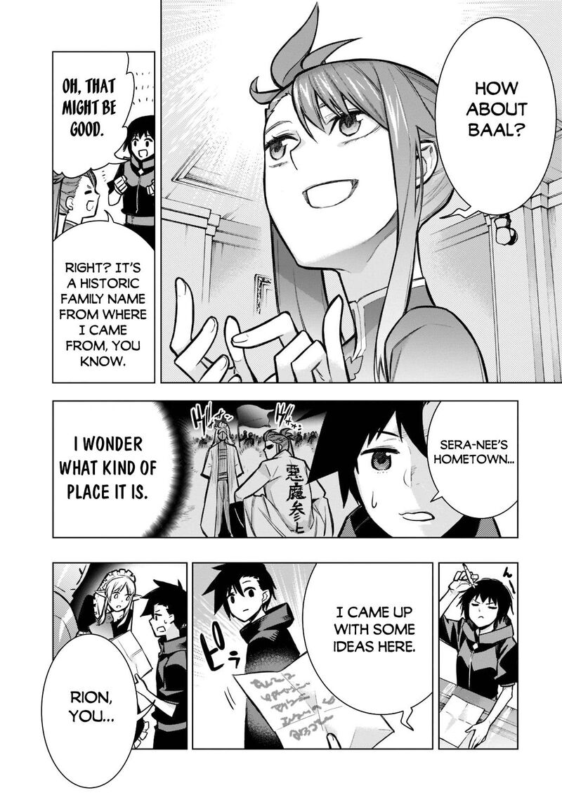 Kuro No Shoukanshi 98 6
