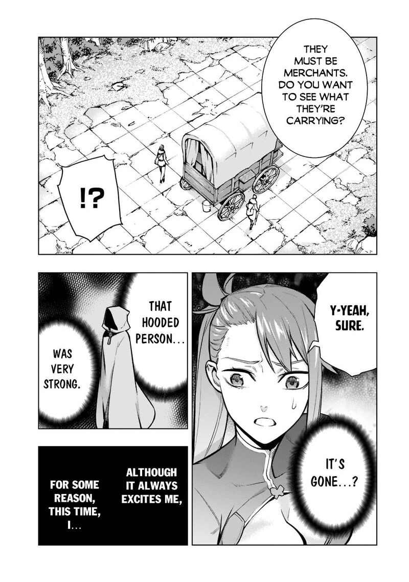 Kuro No Shoukanshi 99 16