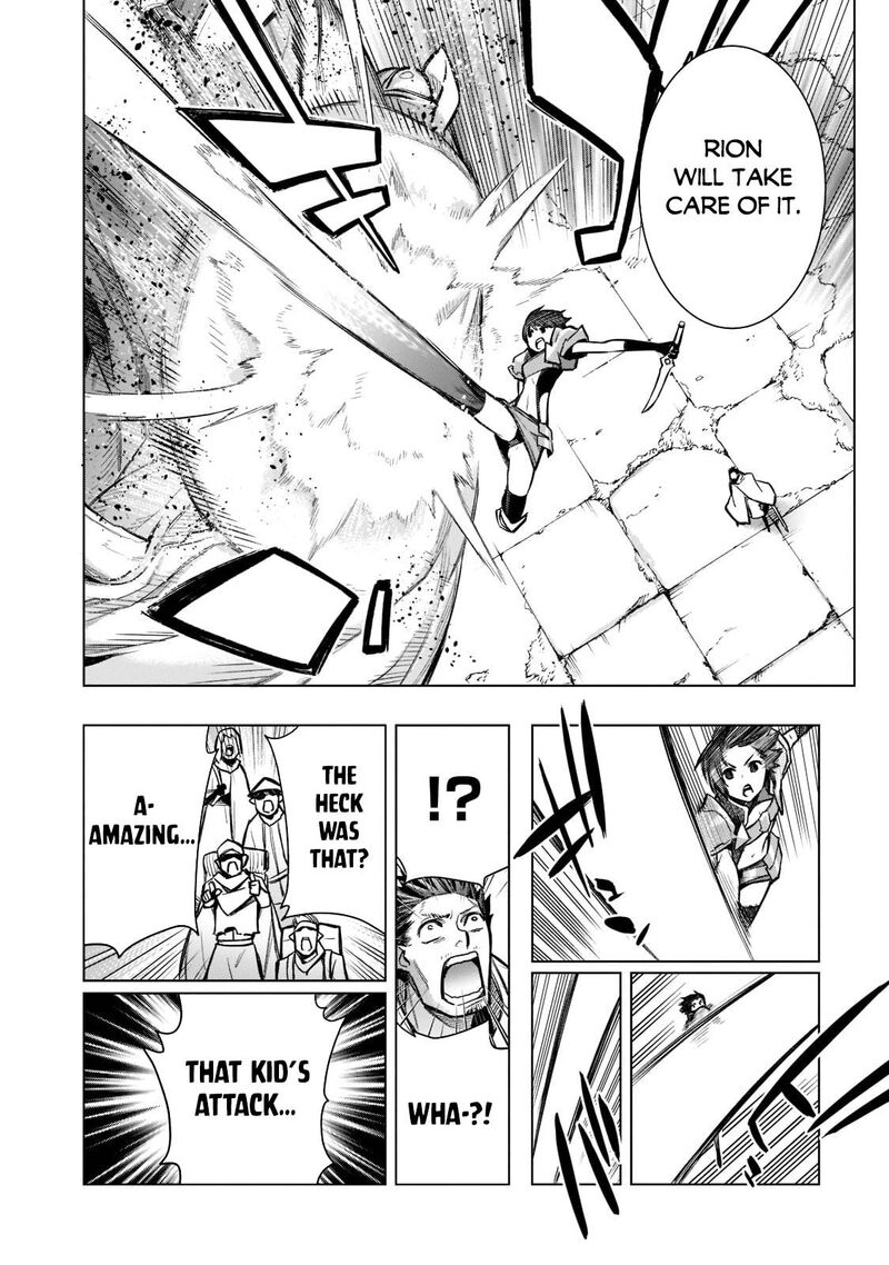 Kuro No Shoukanshi 99 9