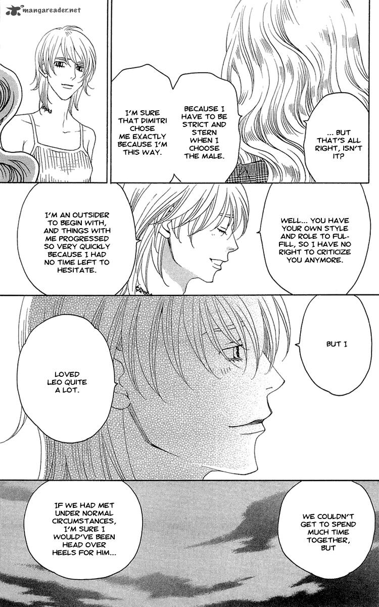 Kurobara Alice 19 9