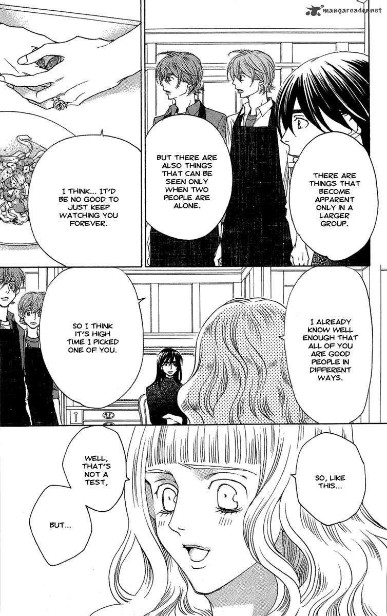 Kurobara Alice 22 35