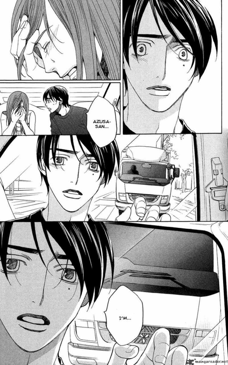 Kurobara Alice 3 40