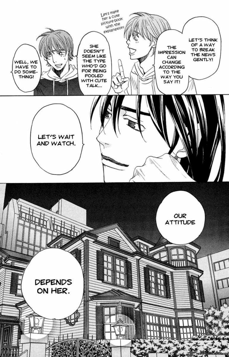 Kurobara Alice 6 21