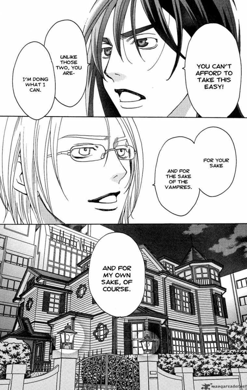 Kurobara Alice 9 10