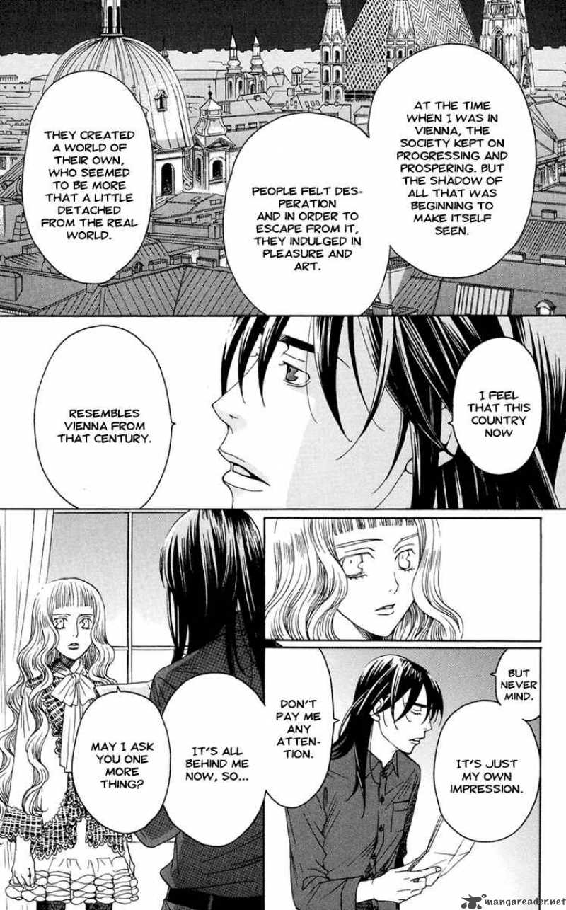Kurobara Alice 9 17