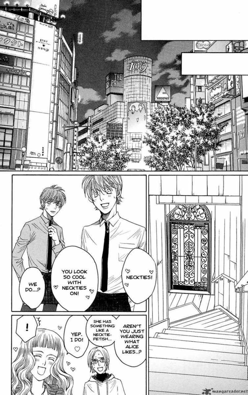 Kurobara Alice 9 20