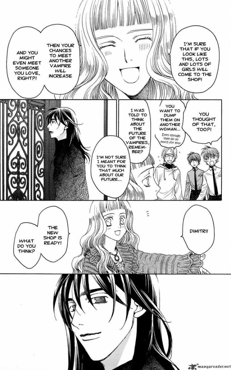 Kurobara Alice 9 21