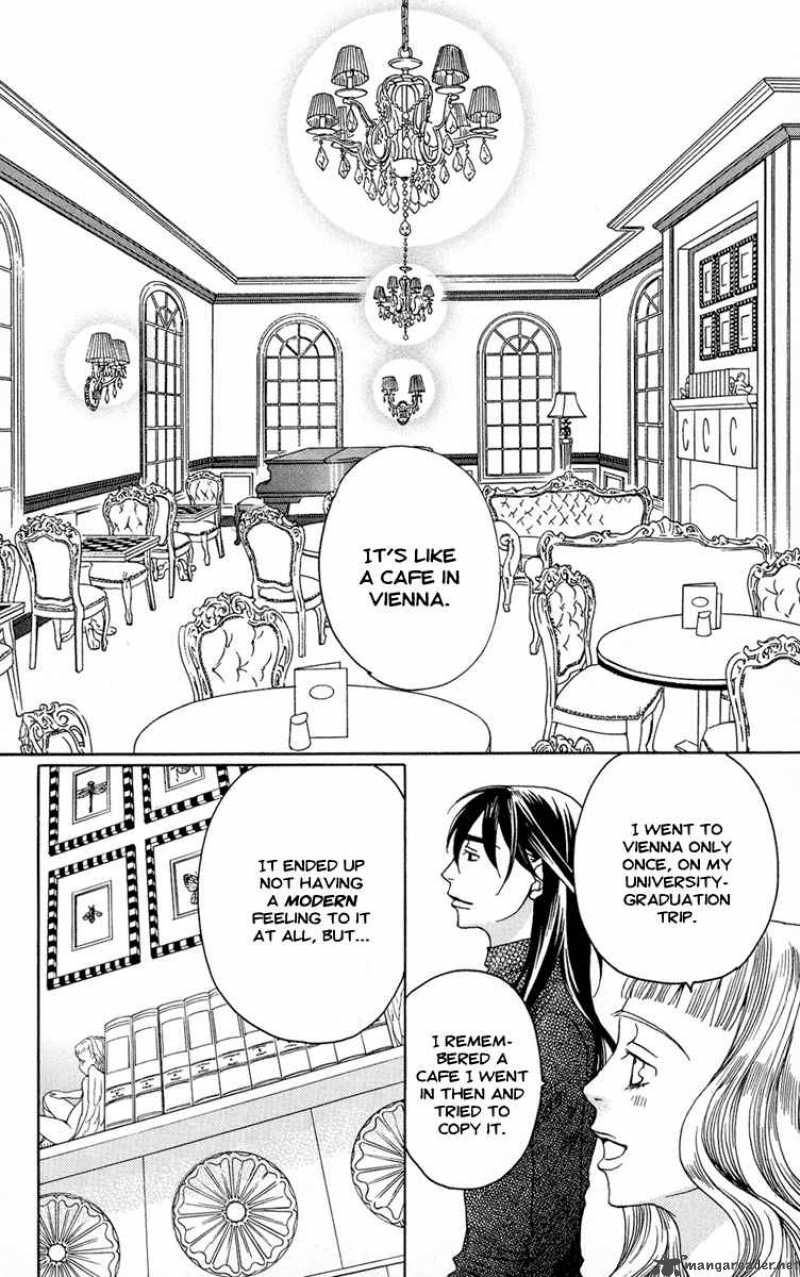 Kurobara Alice 9 22