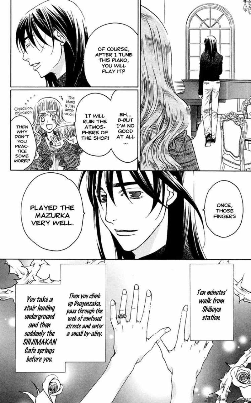 Kurobara Alice 9 24