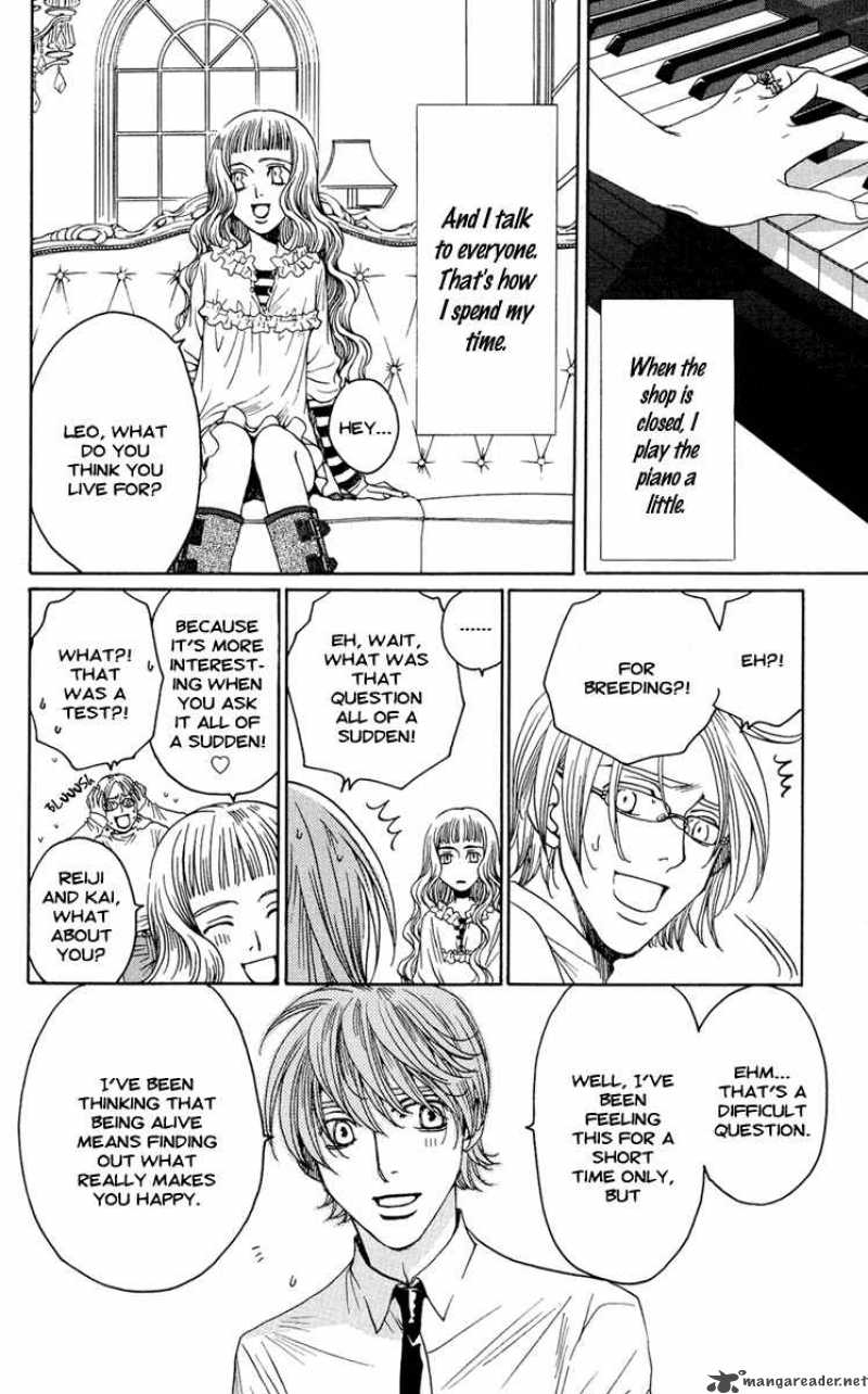 Kurobara Alice 9 26