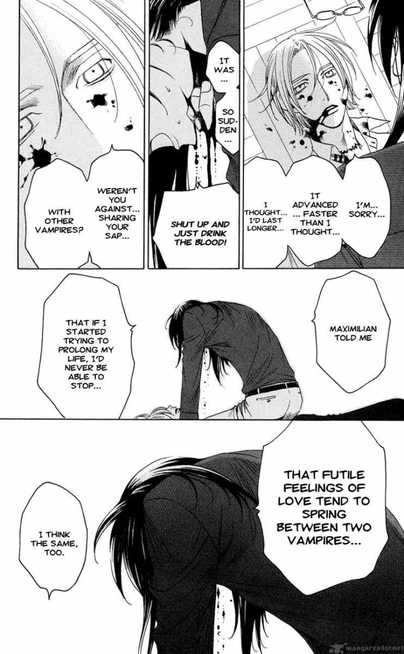Kurobara Alice 9 32