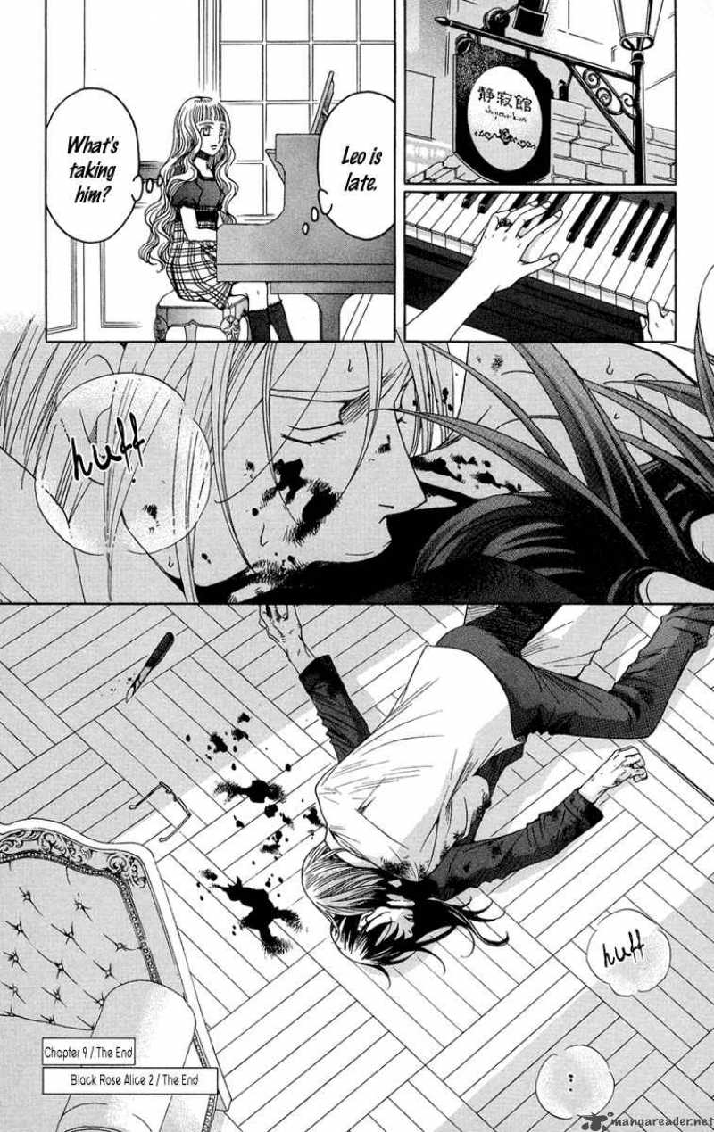 Kurobara Alice 9 34