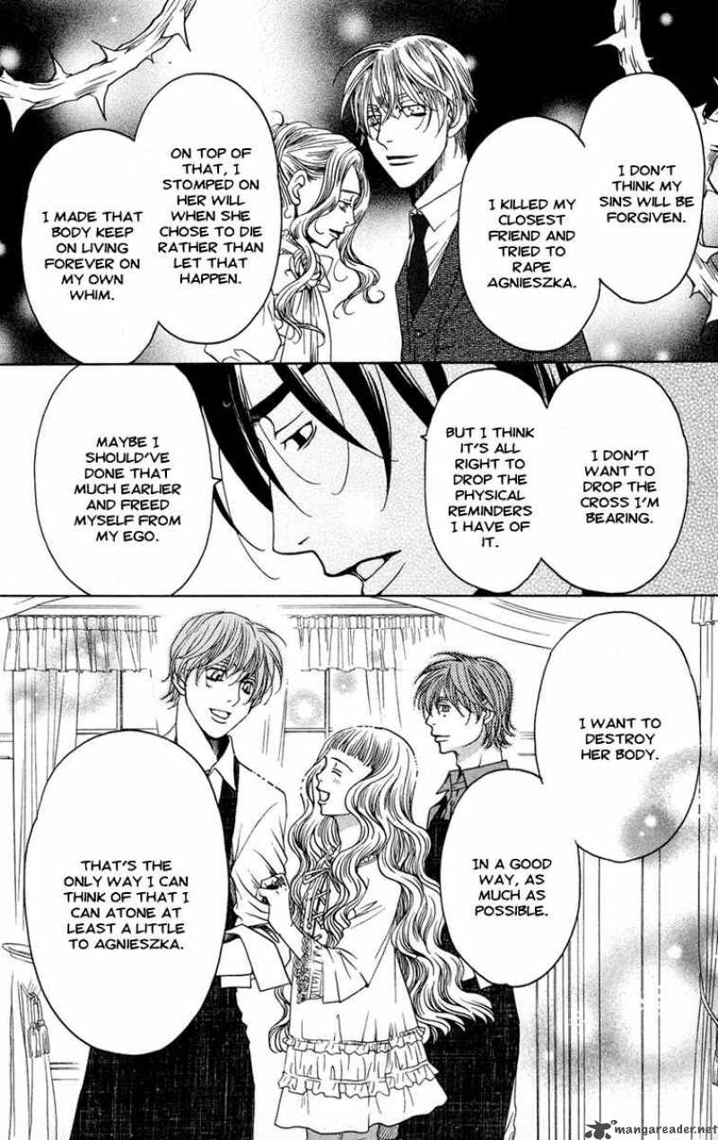 Kurobara Alice 9 8