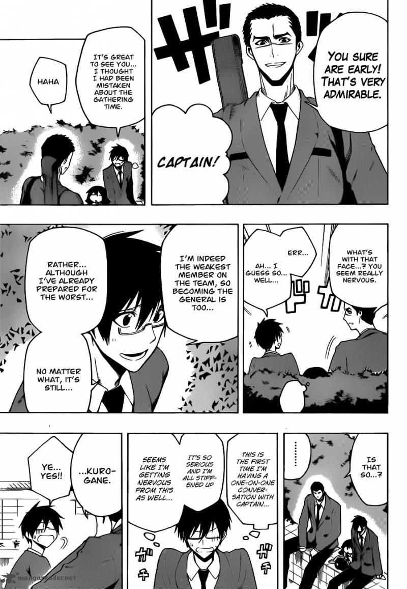 Kurogane 11 7