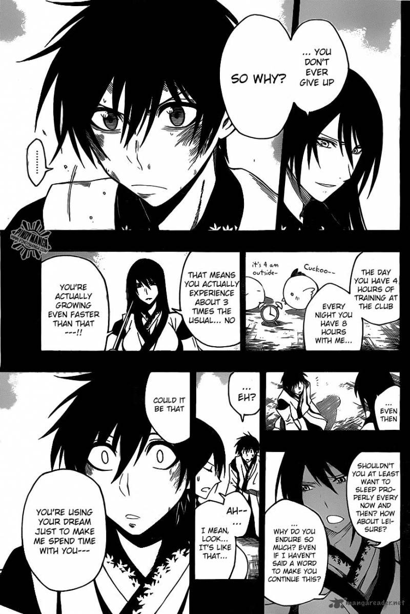Kurogane 29 10