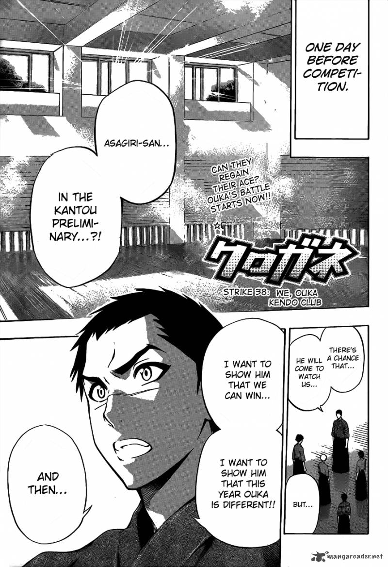 Kurogane 38 1