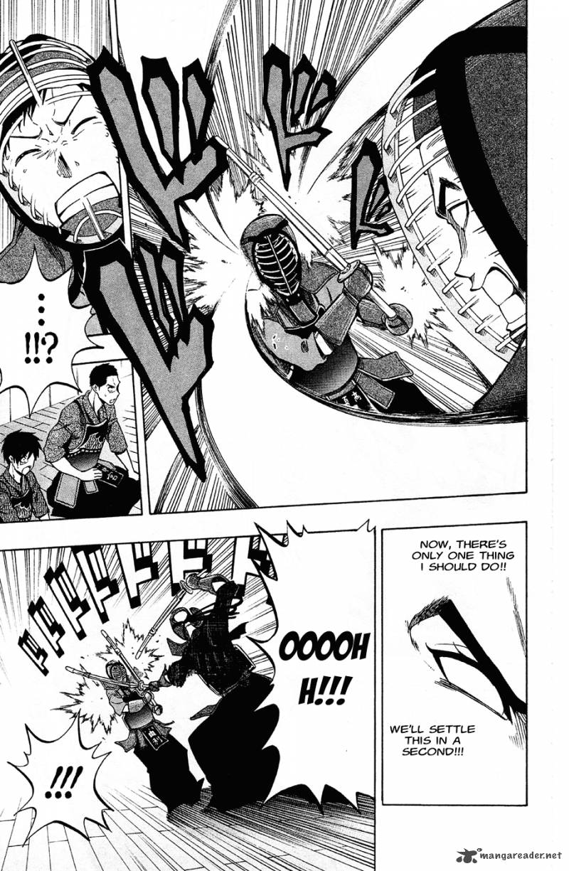 Kurogane 41 12