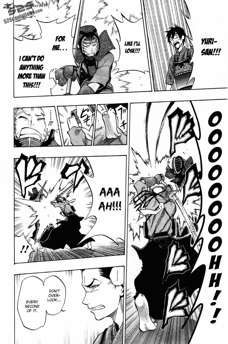 Kurogane 41 13
