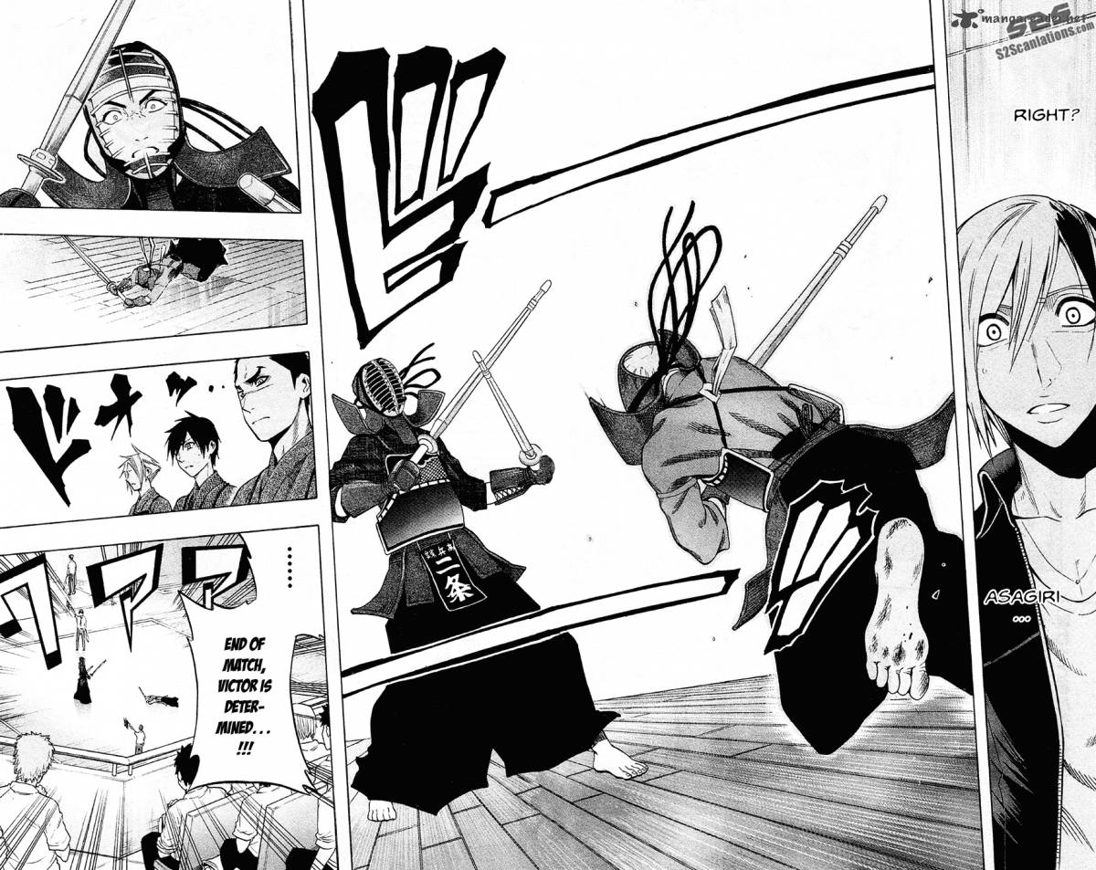 Kurogane 41 17