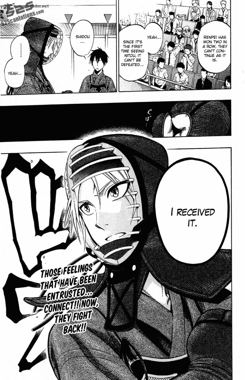 Kurogane 41 19