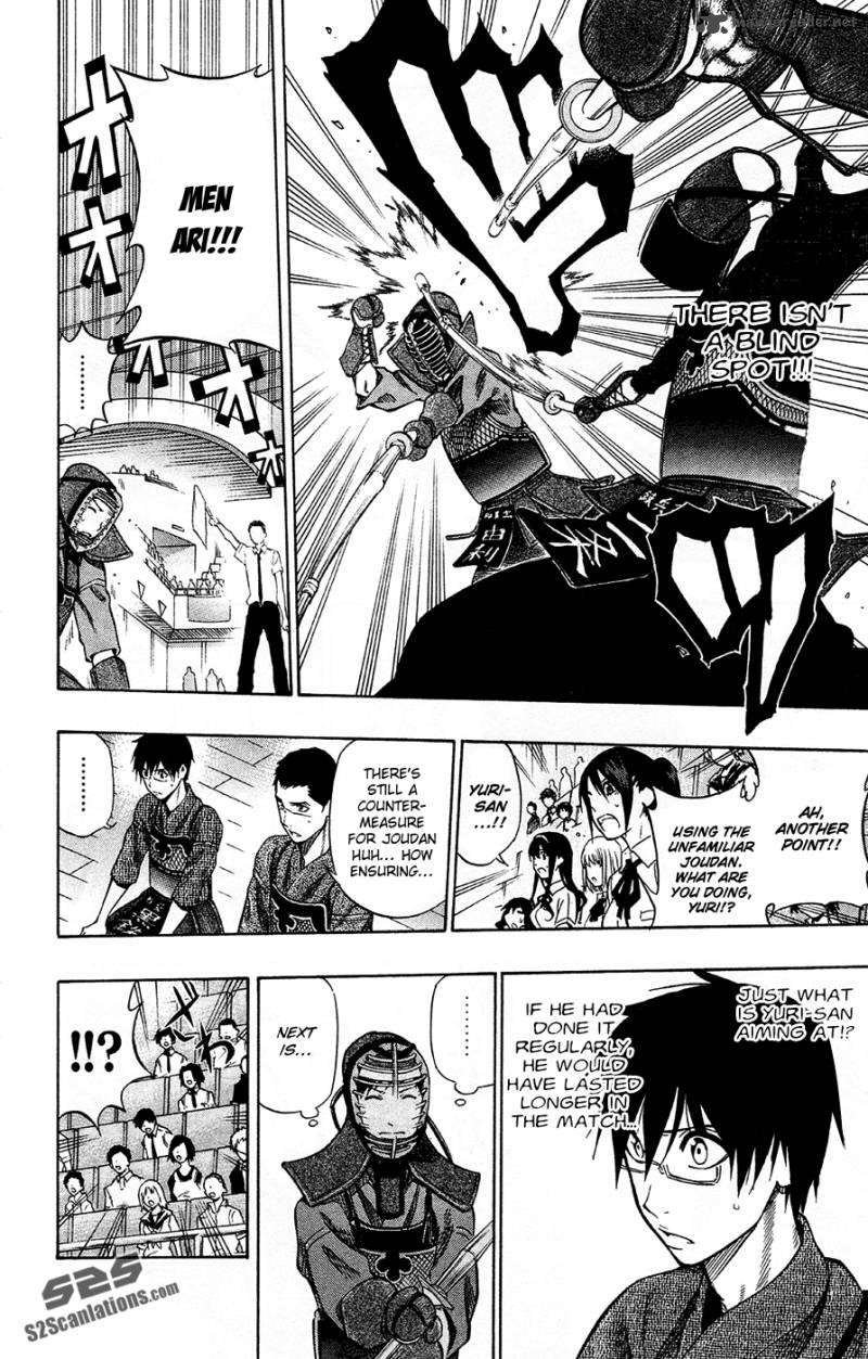 Kurogane 41 7