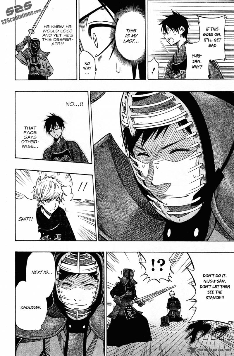 Kurogane 41 9