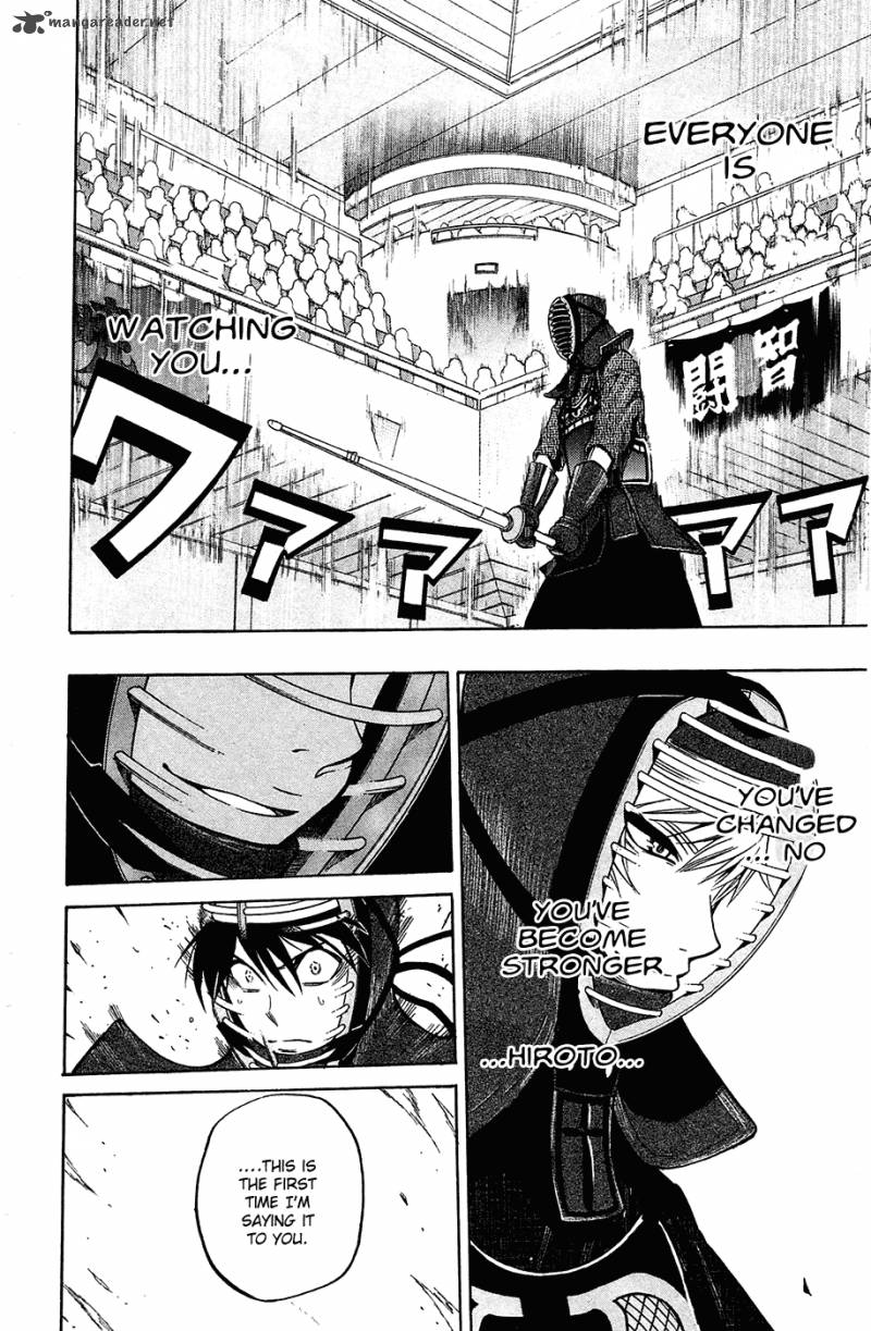 Kurogane 43 18