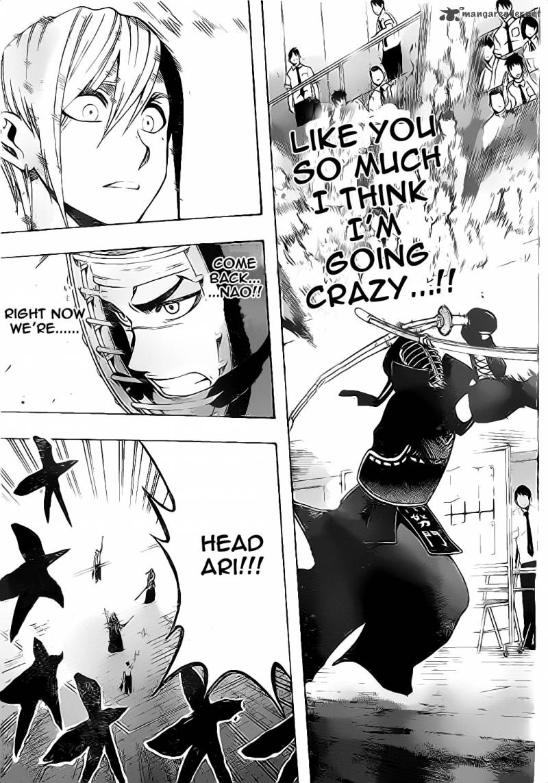 Kurogane 48 17