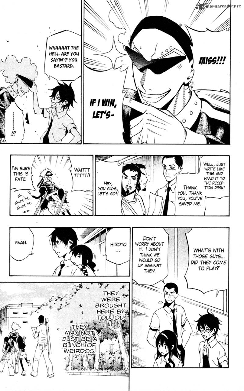 Kurogane 61 10