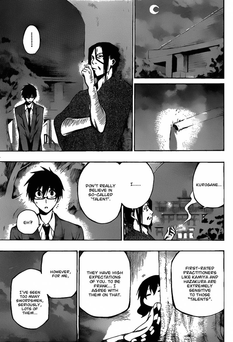Kurogane 8 15