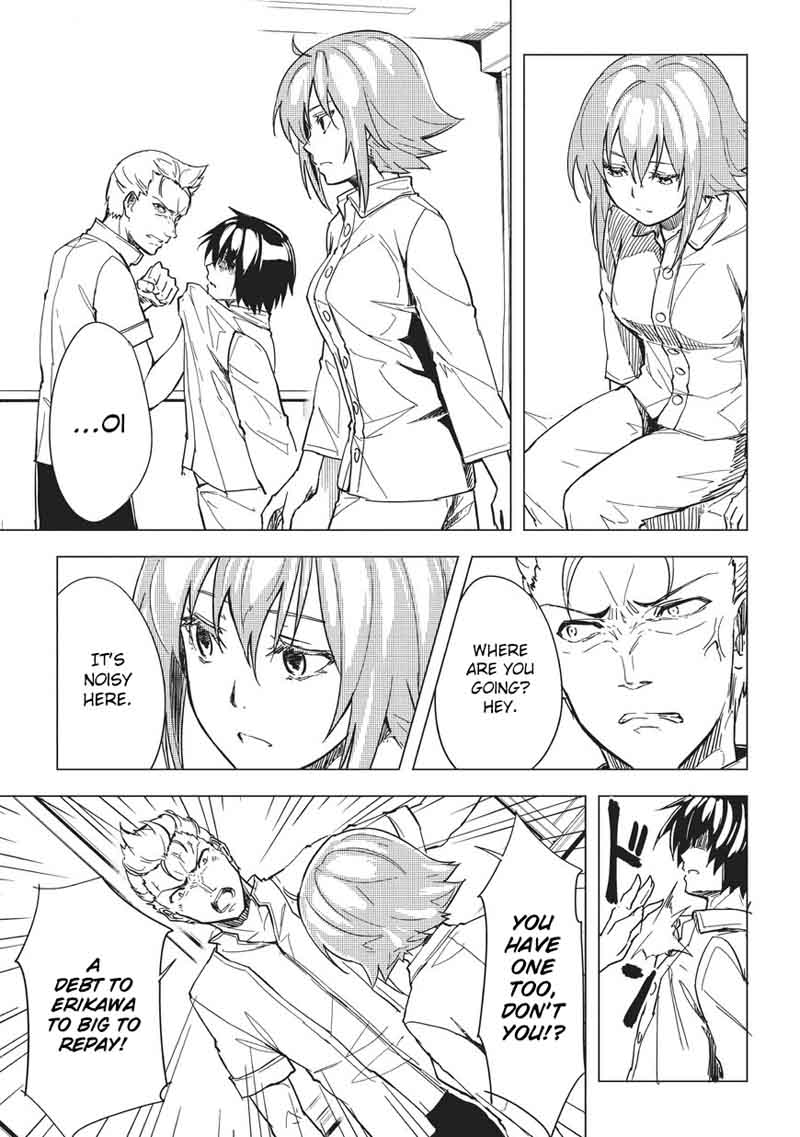 Kurogane No Ido 4 13