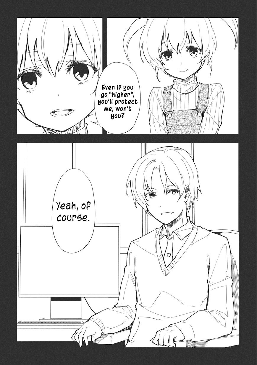 Kurogane No Ido 5 22