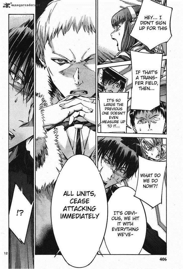 Kurogane No Linebarrel 102 12