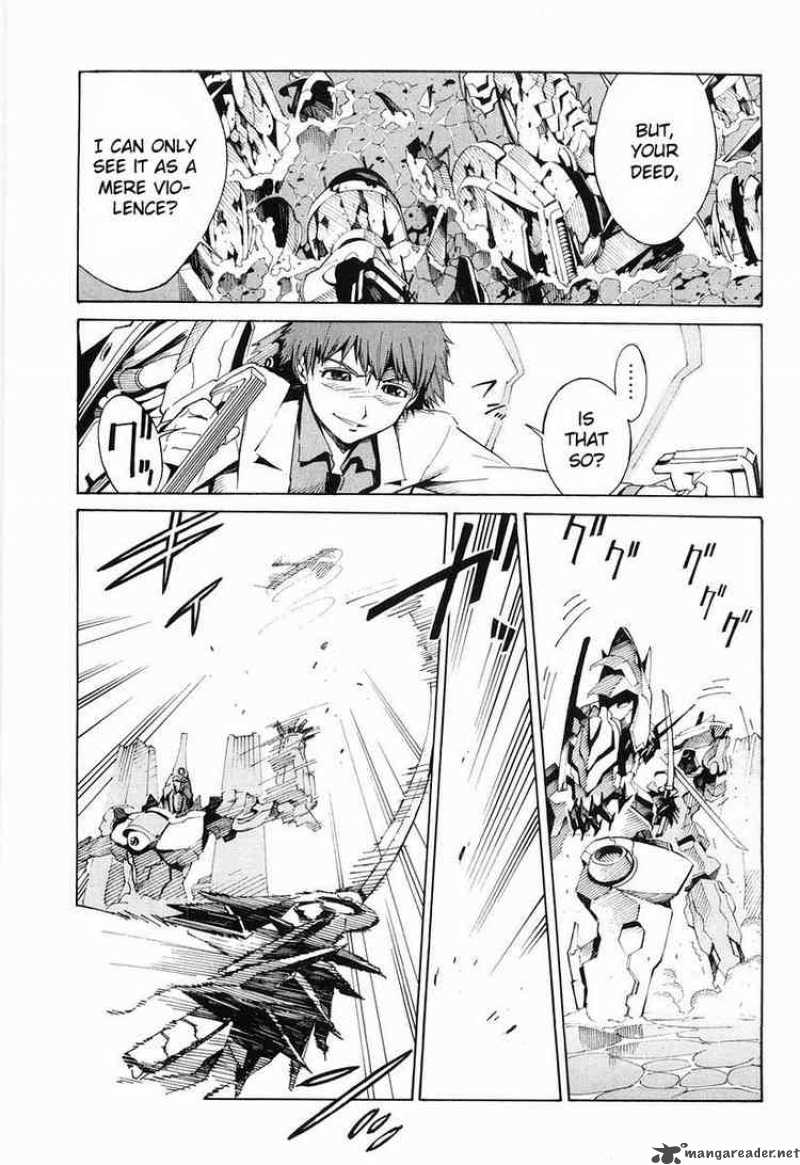 Kurogane No Linebarrel 3 12